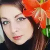 Отзыв от Кристина Дружинина