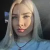 Отзыв от Галя Мальцева